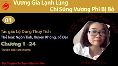 Vương Gia Lạnh Lùng Chỉ Sủng Vương Phi Bị Bỏ